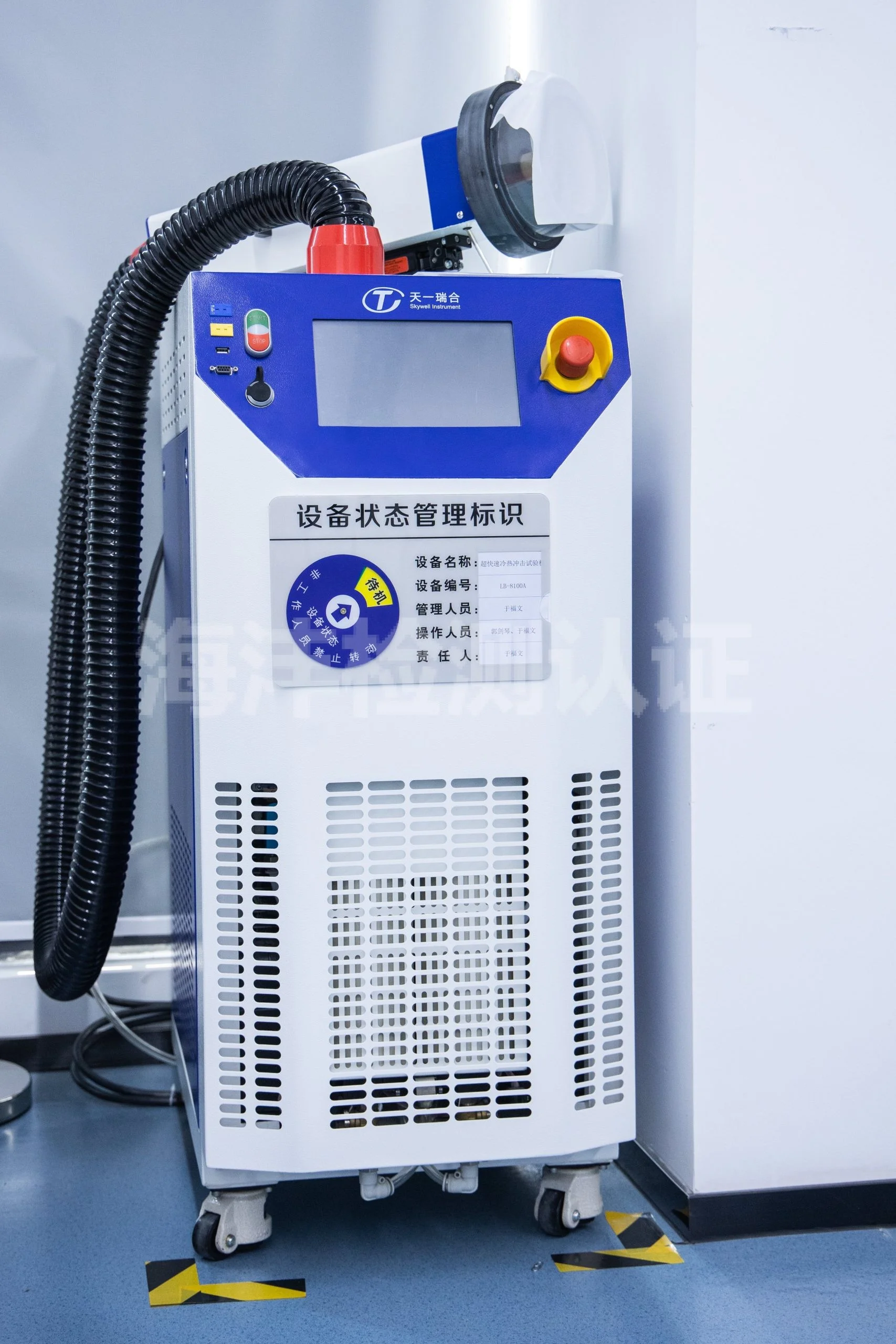 AAJJ7740-scaled-1